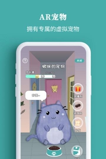 宠朕(宠 )  v2.4.7图2