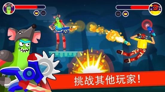 Ragdoll  v1.6.0图3