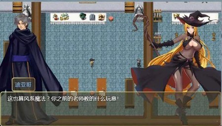 诅咒铠甲灵魔女传奇4.7  v4.0图2