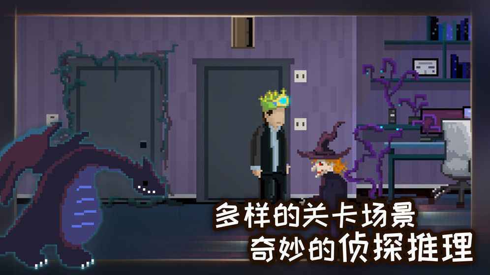 如果可以回家早一点完整版  v1.0.6图1