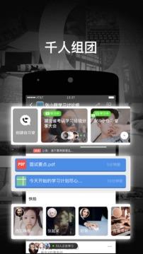 Timing  v8.1.5图3