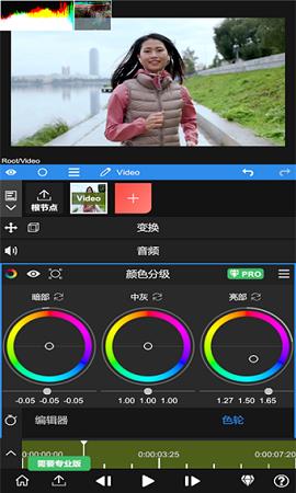 NodeVideo破解版