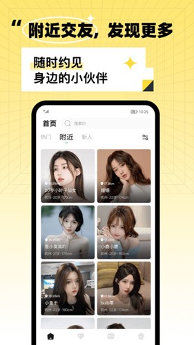 氧气酒馆  v1.0.0图1