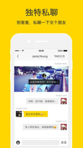 nice滤镜下载  v5.9.29图3