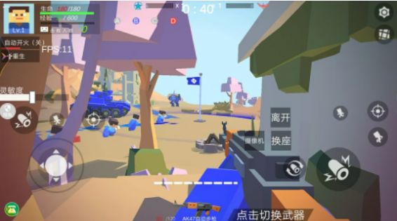 模拟像素射击  v1.0.0图2