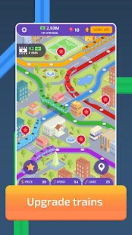 闲置火车城市地铁  v1.15图1