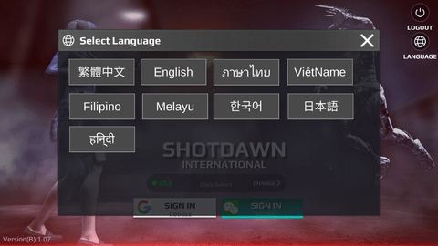 Shotdawn  v1.08图3