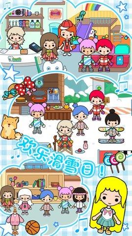 雪地城市创造模拟器  v1.0图3