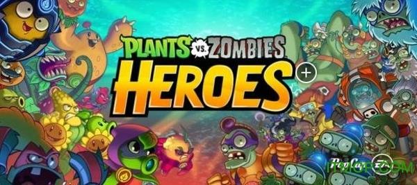 PvZ  v1.36.42图3