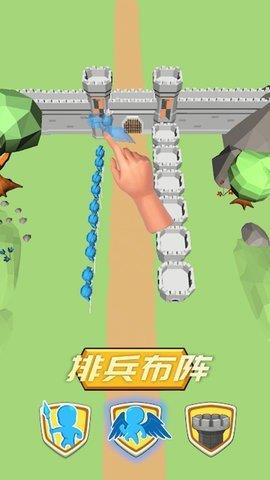 部落激战  v1.0.0图3