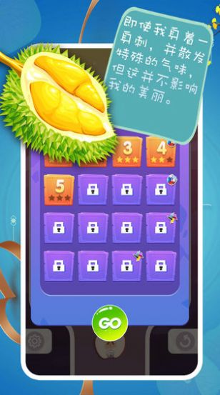 合成大南瓜  v1.2图2