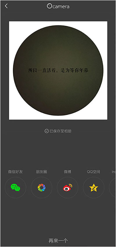 vs剪辑app下载  v9.7图3