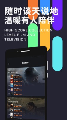 密识最新版  v1.0.5图1