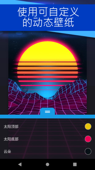 wallpaper麻匪壁纸透视文件资源包王者荣耀下载