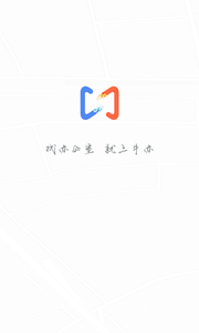 牛办  v1.2图1