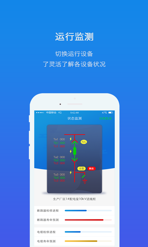 大剧院古典2023  v3.0.8图3