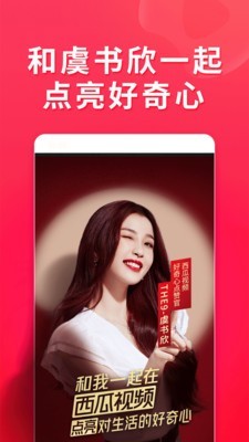 非常视频app下载投屏  v1.0图1