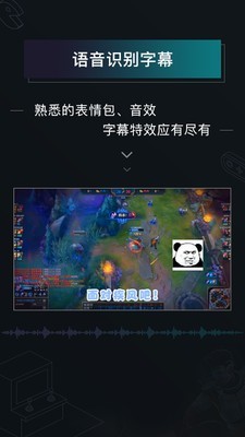 高能时刻短视频app  v2.1.1图1