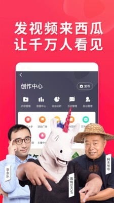 非常视频app下载投屏  v1.0图2