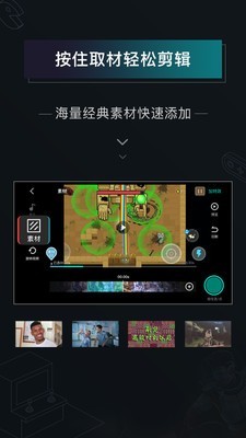 高能时刻短视频app  v2.1.1图2