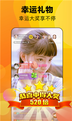 好看宽屏最新版下载  v1.9.4图5