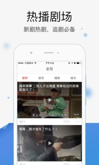 莉花视频app  v60.2.5图1