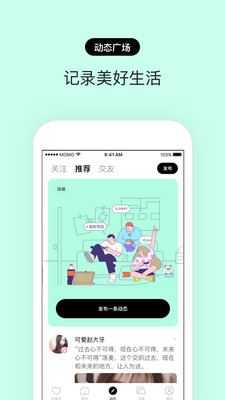 赫兹2019老版本  v3.2.0图1