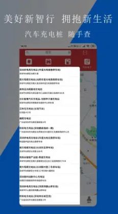 路华雨林  v3.11.0图3