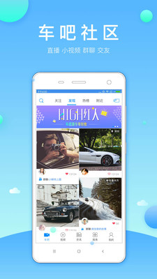 兀卡  v1.0.1图1