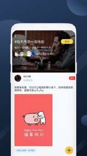 美剧社下载官网  v1.0.0图1