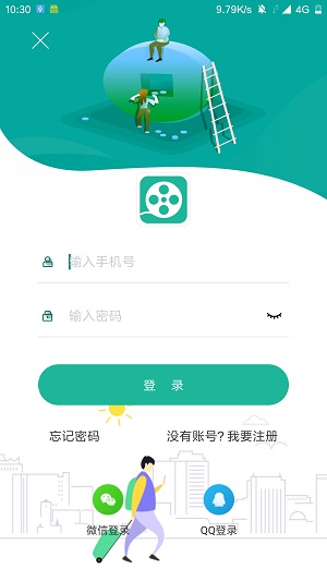 欢欣影视2023  v1.1.0图1