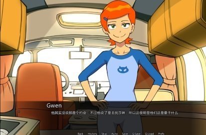 少年骇客跑酷下载手机版  v0.10.12图2