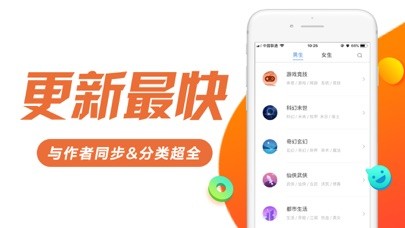 书趣阁最新版  v5.0.0图3