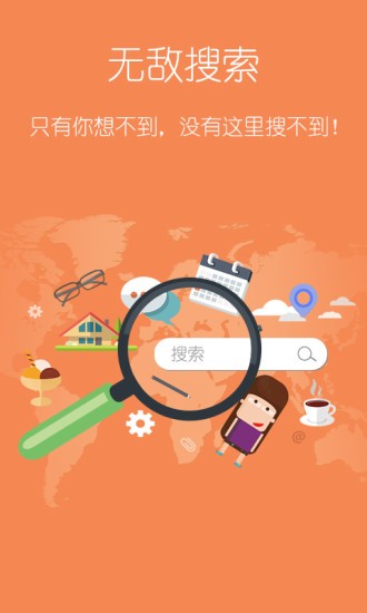 塔读小说最新版  v6.55图3