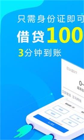 新网花2024  v1.0图3