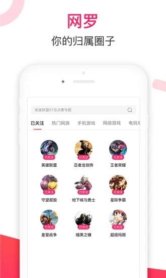 小嘀咕视频2024  v1.0.5图4