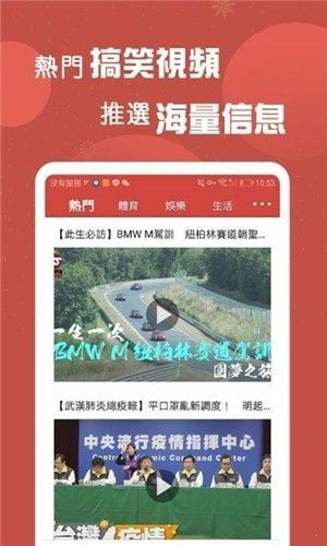 洪荒最强反派佛祖亲亲小说  v1.0图1