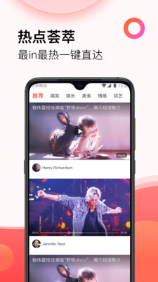 西瓜影视大全免费追剧  v3.0.21图3