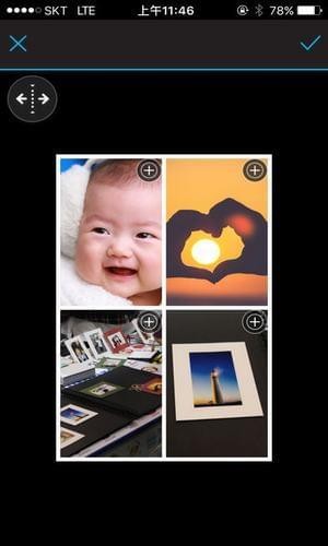 PhotoBee  v1.1.43图2