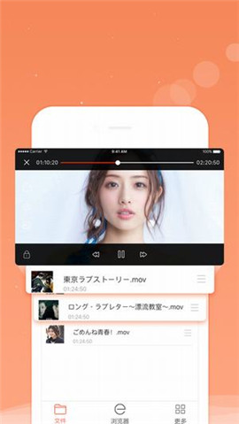 4480影院免费版  v1.0.0图3