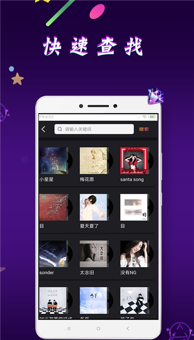 嘿嘿视频app  v1.0图2