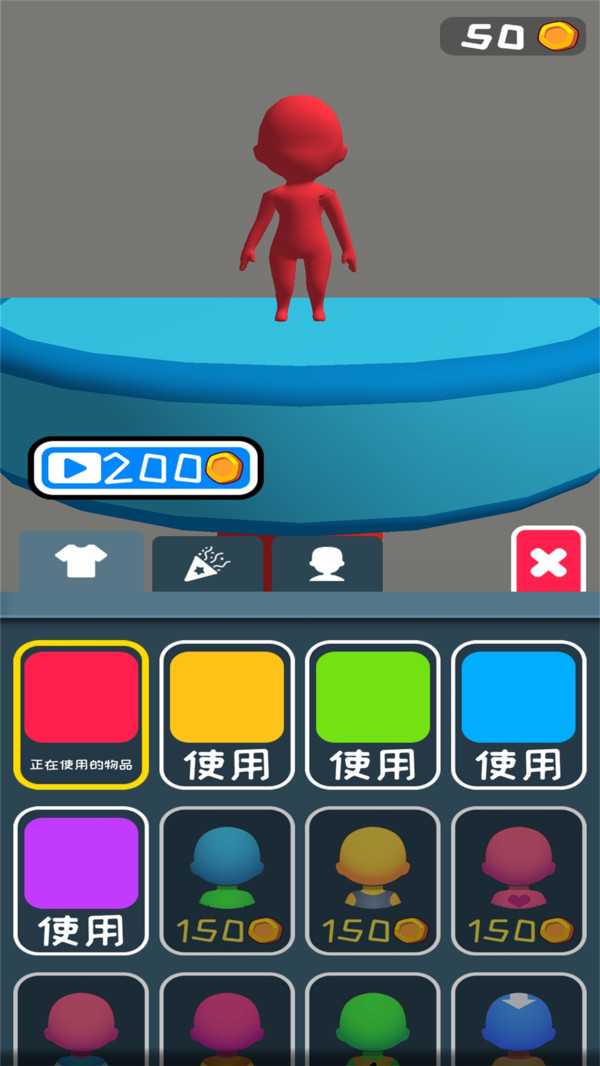 人类梦境冒险  v1.9.0图2