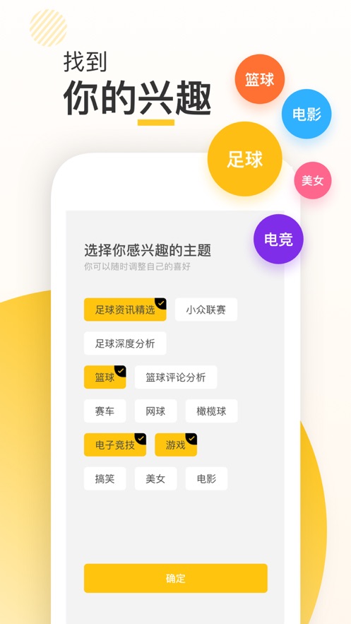 新闪存云app破解永久版知乎  v1.1.3图2