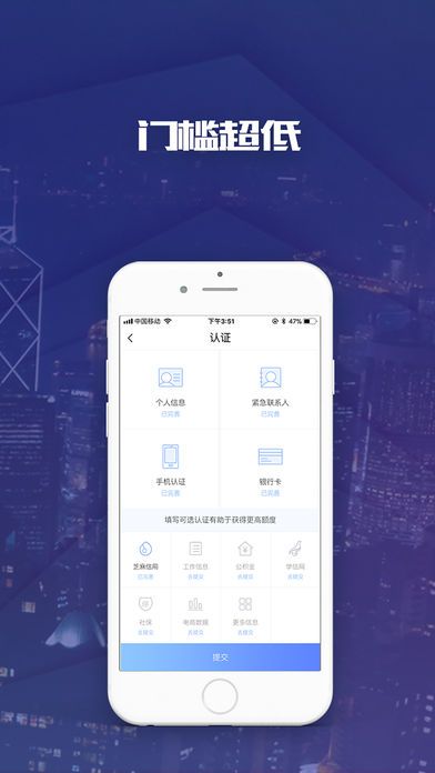 风云口袋最新版  v0.0.1图3