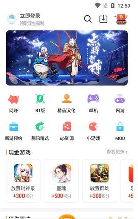 乐乐  v5.0.1图3