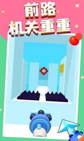 飞钩大师  v1.0.0图2