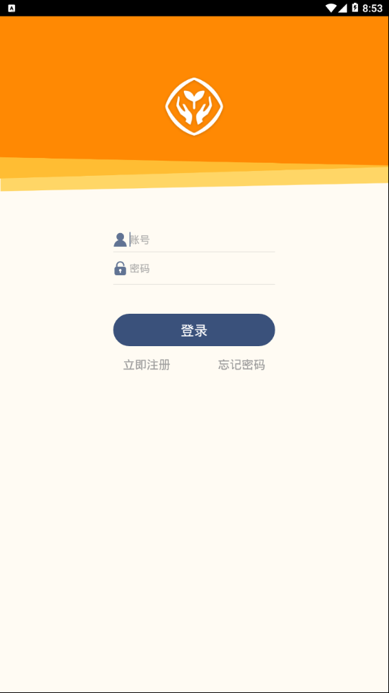 人教乐学安卓版下载官网安装  v2.5.9图1