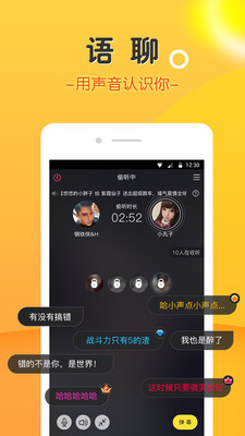 钱豆豆app贷款  v3.4.7图1