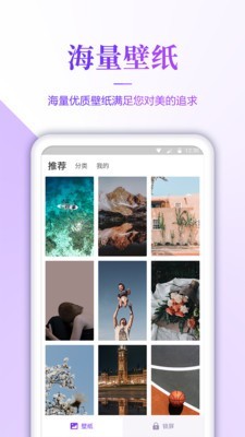 小风车免费版下载官网苹果手机  v1.7图1