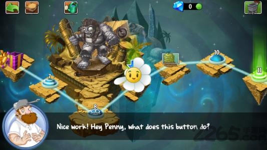 植物大战僵尸pvz2破解版下载  v3.4.3图2